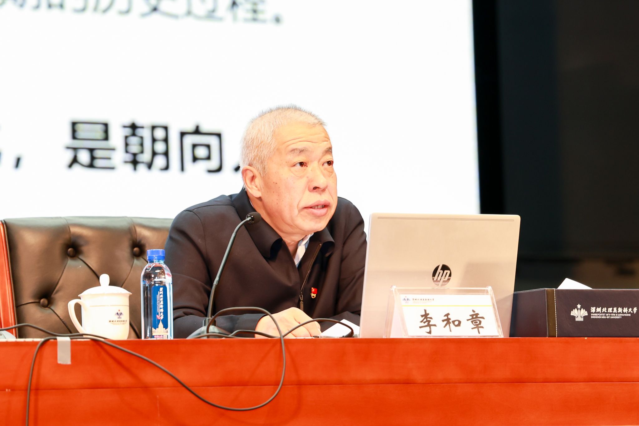 微信圖片_20250401113320.jpg