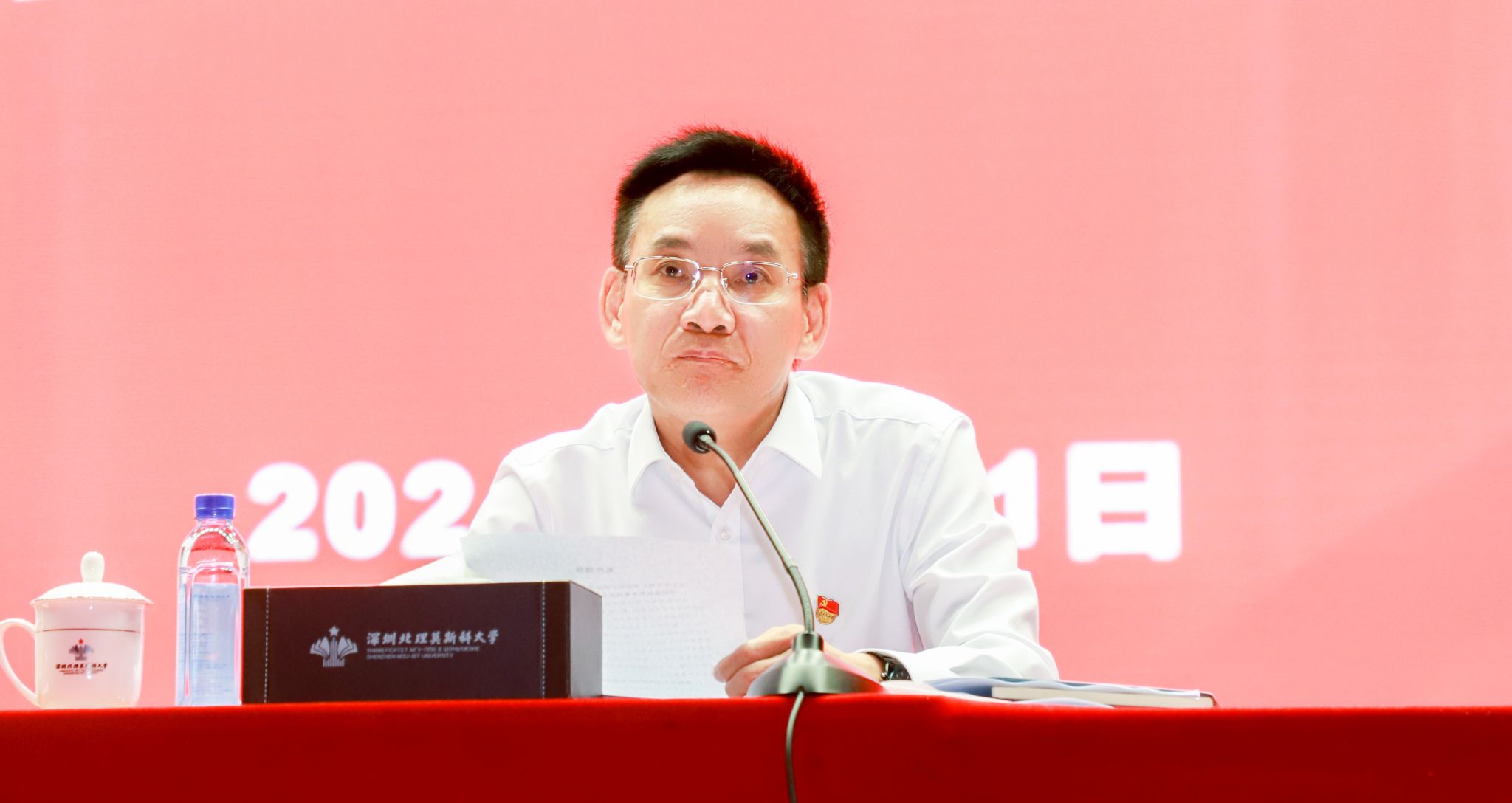 微信圖片_20240712110036.jpg
