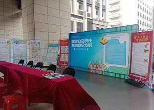 d1bc6d19c387c2fb397dd3beb3fc42b