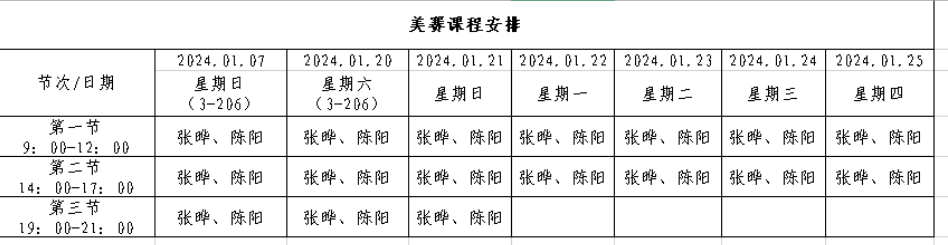 image4.png
